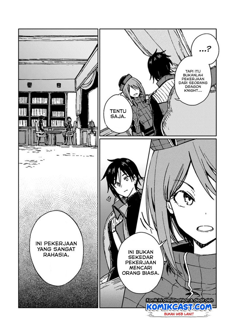 Baca S-kyuu Guild wo Tsuihou saretakedo, Jitsu wa Ore dake Dragon no Kotoba ga Wakaru no de, Kidzuita Toki ni wa Ryuu Kishi no Chouten wo Kiwametemashita Chapter 3  - GudangKomik