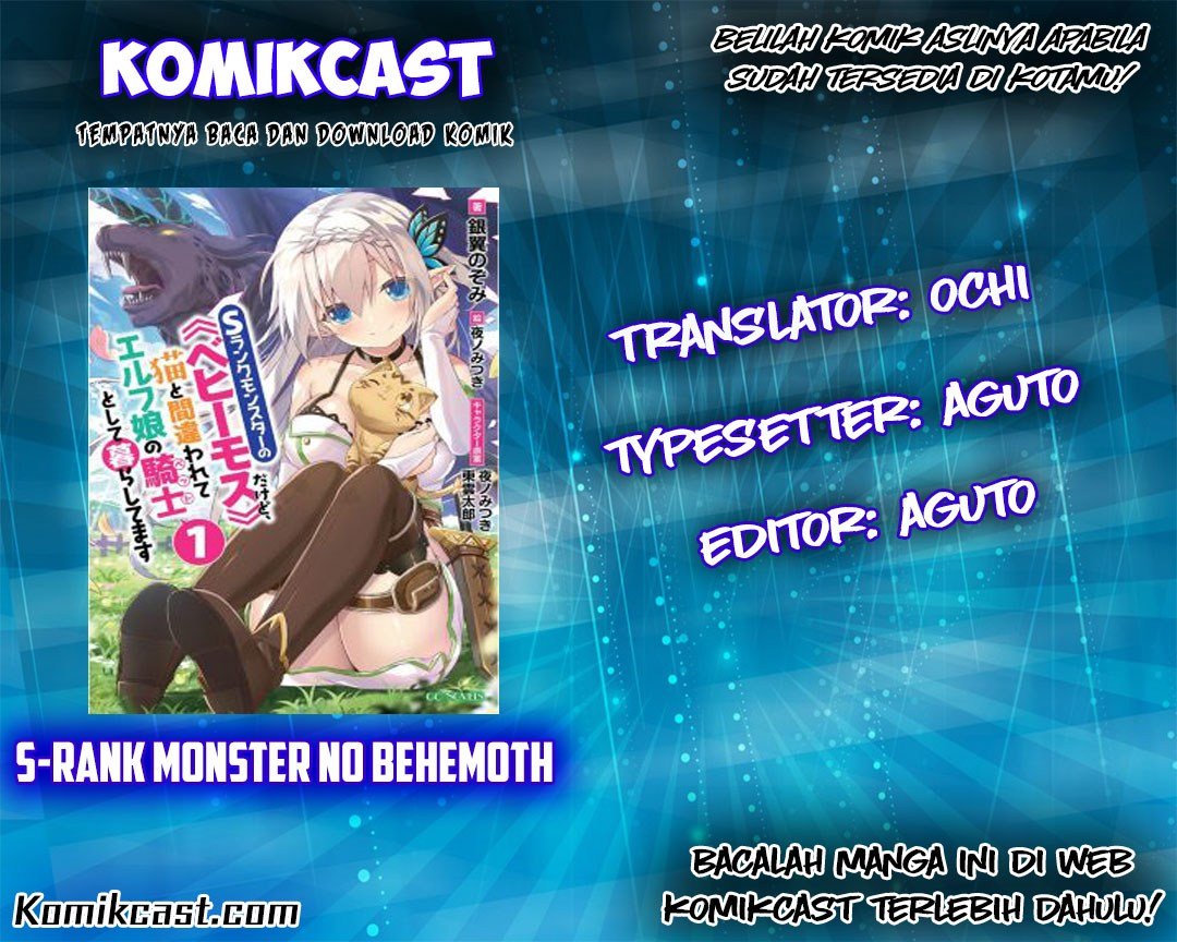 Baca S-Rank Monster no Behemoth Dakedo, Neko to Machigawarete Erufu Musume no Kishi (Pet) Toshite Kurashitemasu Chapter 1  - GudangKomik