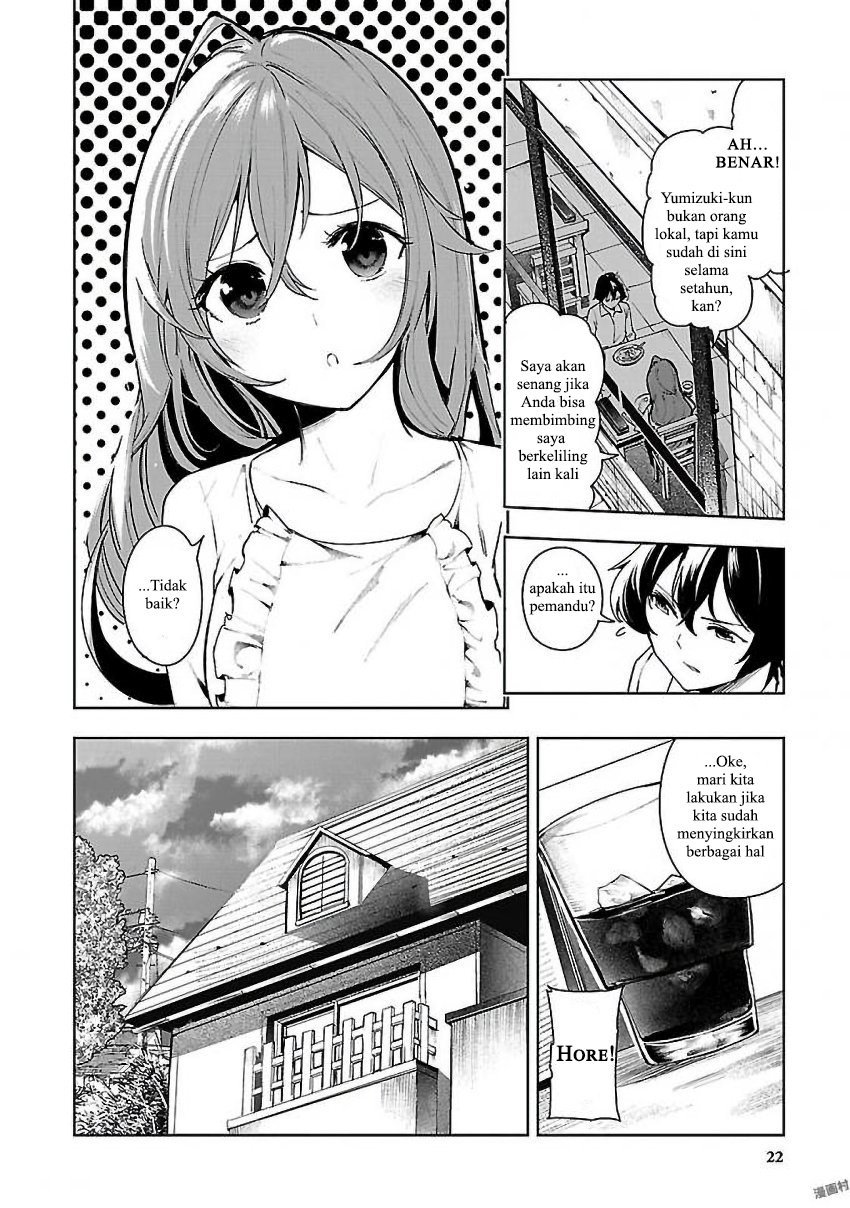 Baca Saeki-san to, Hitotsu Yane no Shita: I’ll Have Sherbet! Chapter 1  - GudangKomik