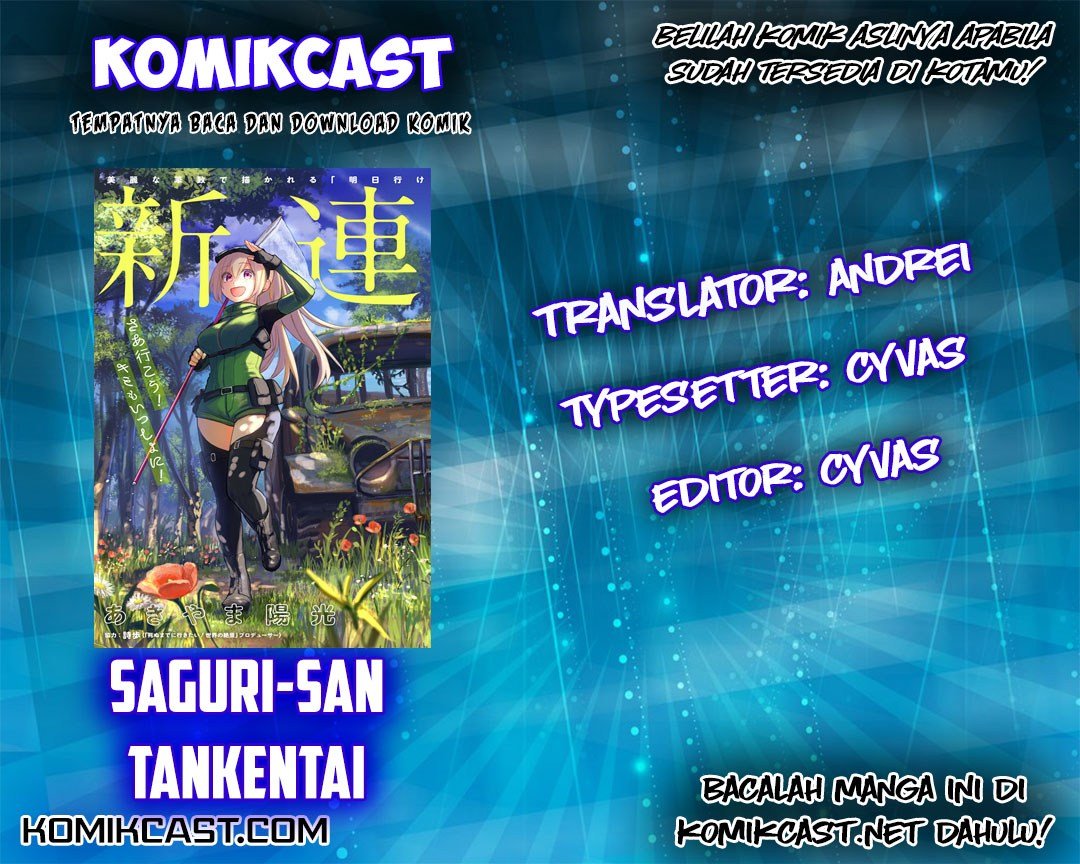 Baca Saguri-san Tankentai Chapter 0  - GudangKomik