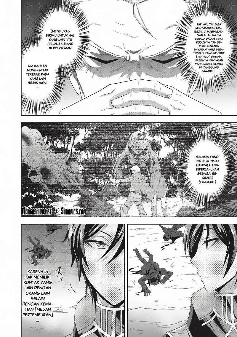 Baca Saikyou Mahoushi no Inton Keikaku Chapter 1  - GudangKomik
