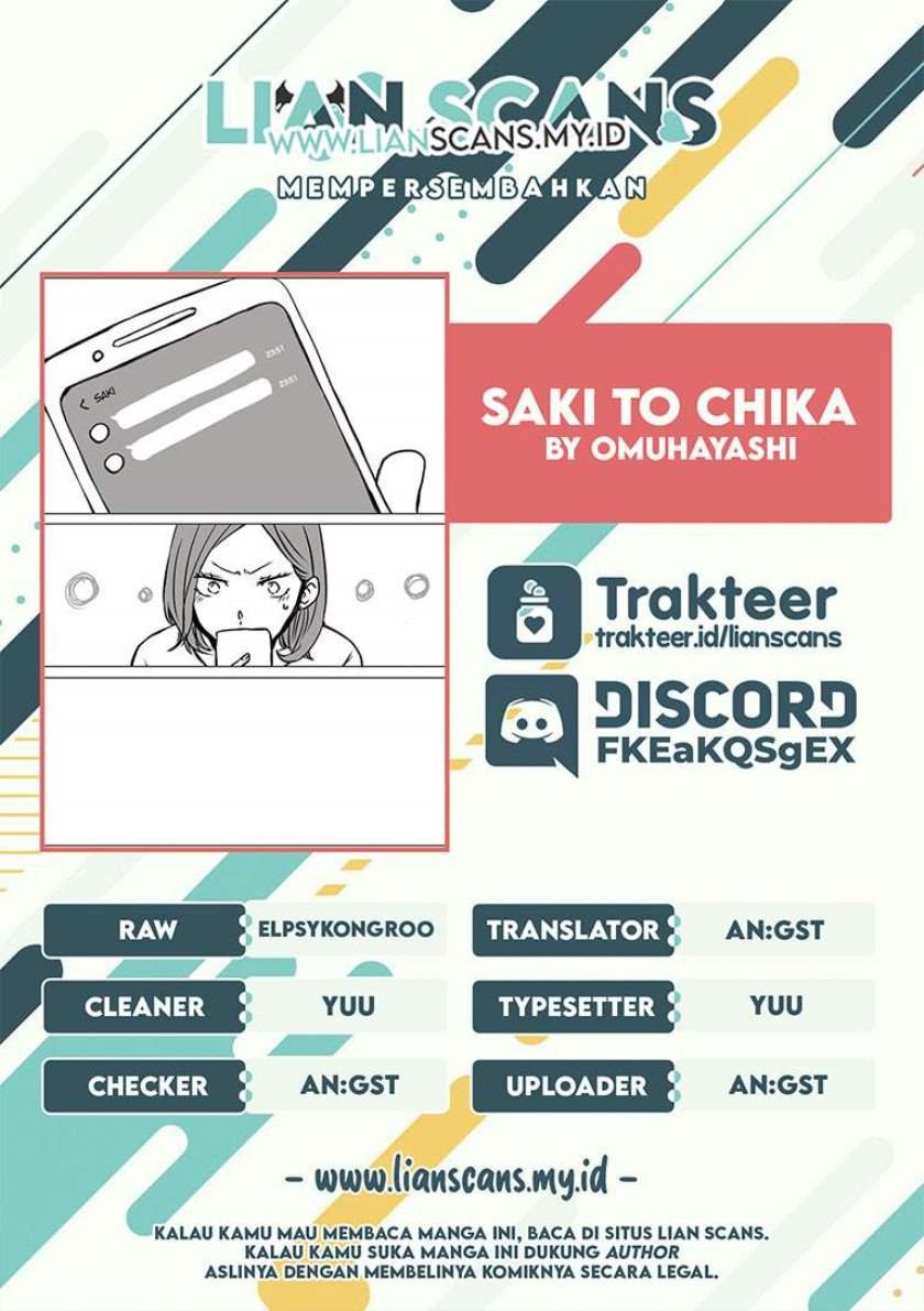 Baca Saki to Chika Chapter 2  - GudangKomik