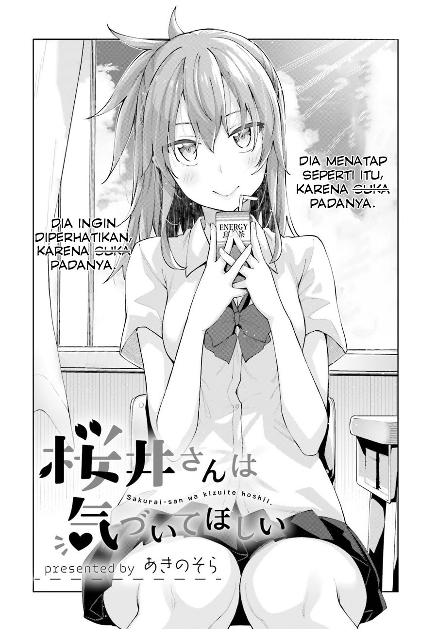 Baca Sakurai-san Wants To Be Noticed Chapter 1  - GudangKomik