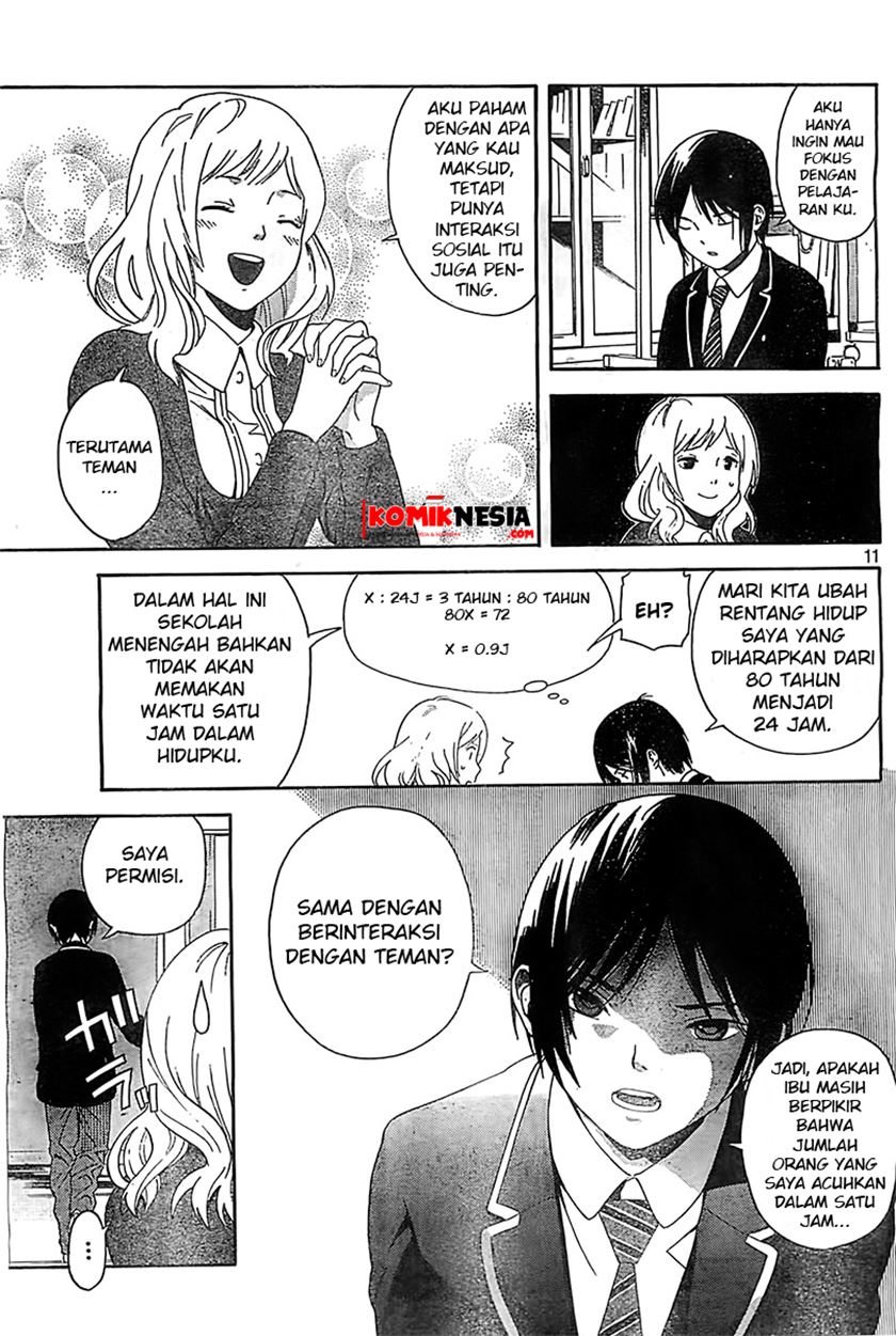 Baca Sakurasaku Shoukougun Chapter 1  - GudangKomik