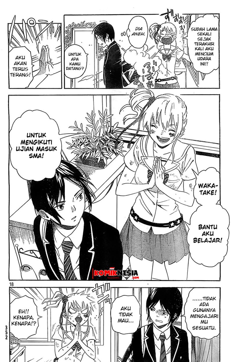 Baca Sakurasaku Shoukougun Chapter 1  - GudangKomik