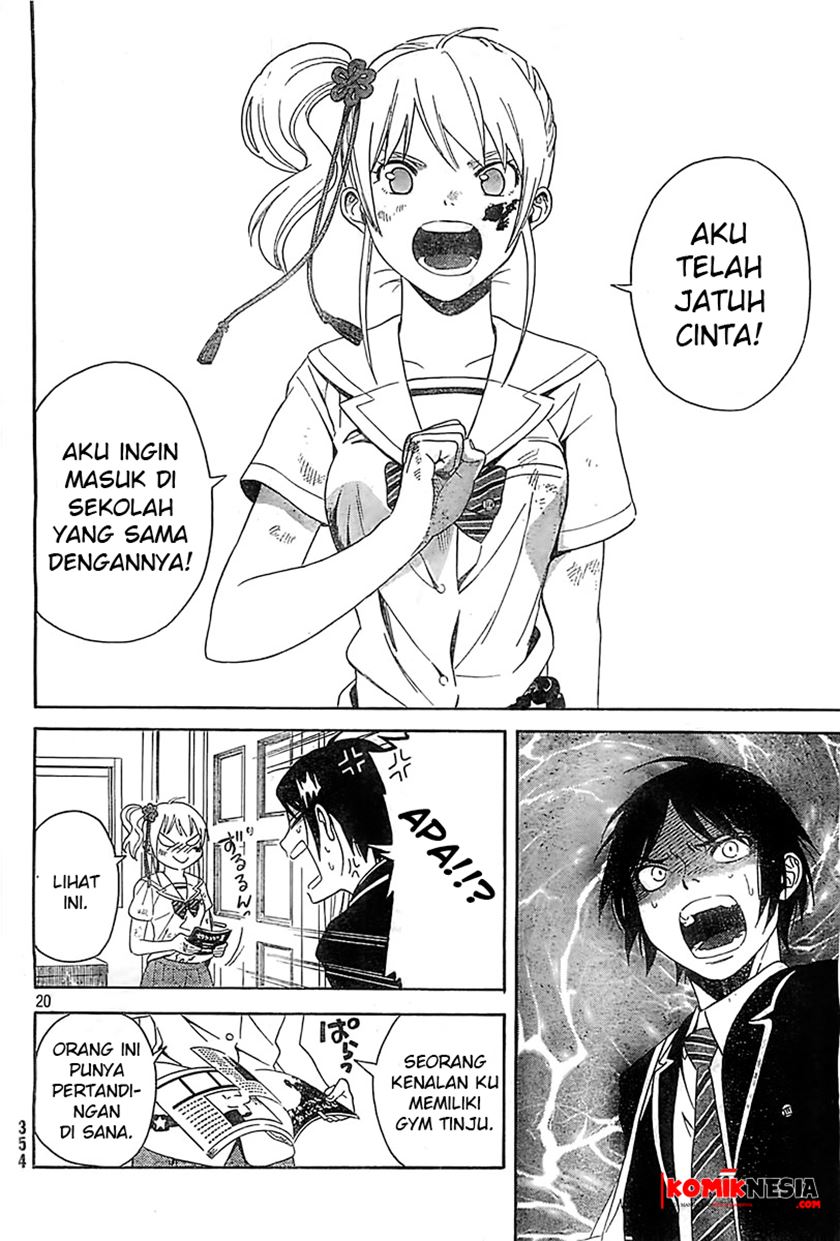 Baca Sakurasaku Shoukougun Chapter 1  - GudangKomik