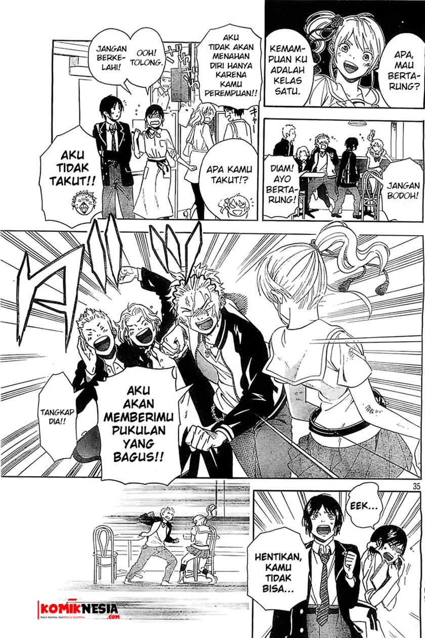 Baca Sakurasaku Shoukougun Chapter 1  - GudangKomik