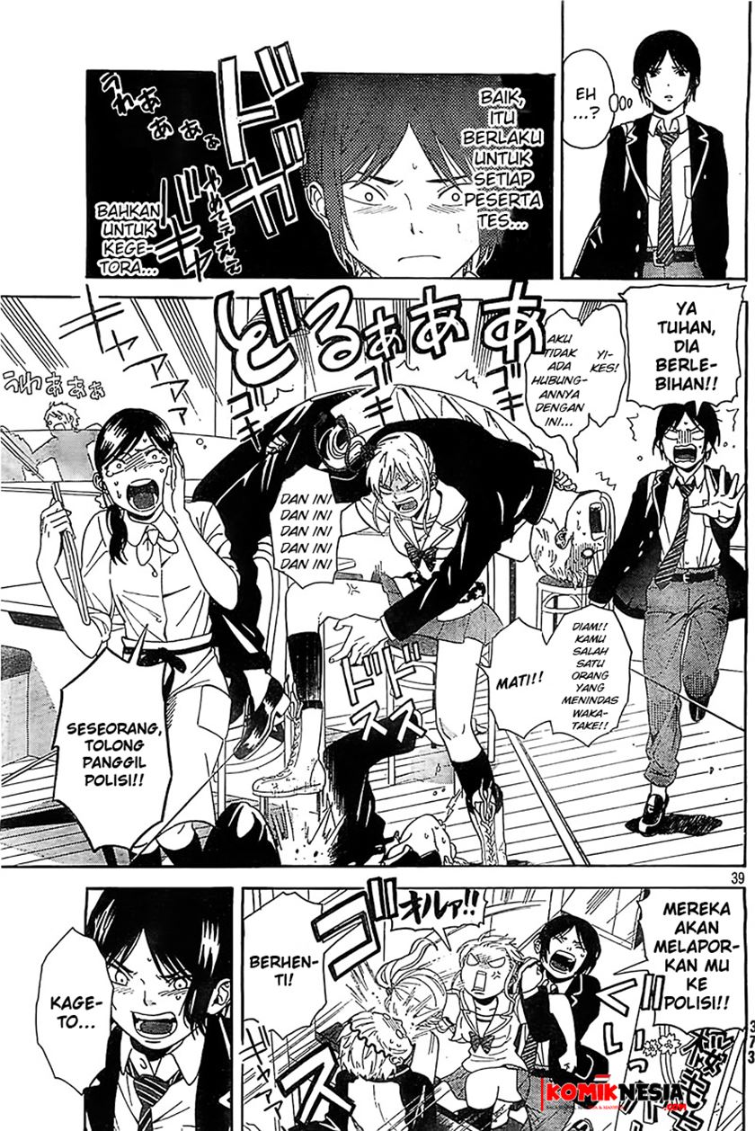 Baca Sakurasaku Shoukougun Chapter 1  - GudangKomik