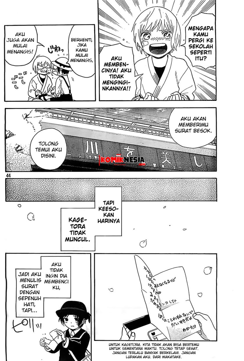 Baca Sakurasaku Shoukougun Chapter 1  - GudangKomik