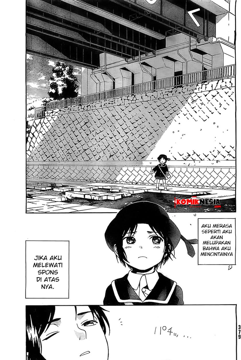 Baca Sakurasaku Shoukougun Chapter 1  - GudangKomik