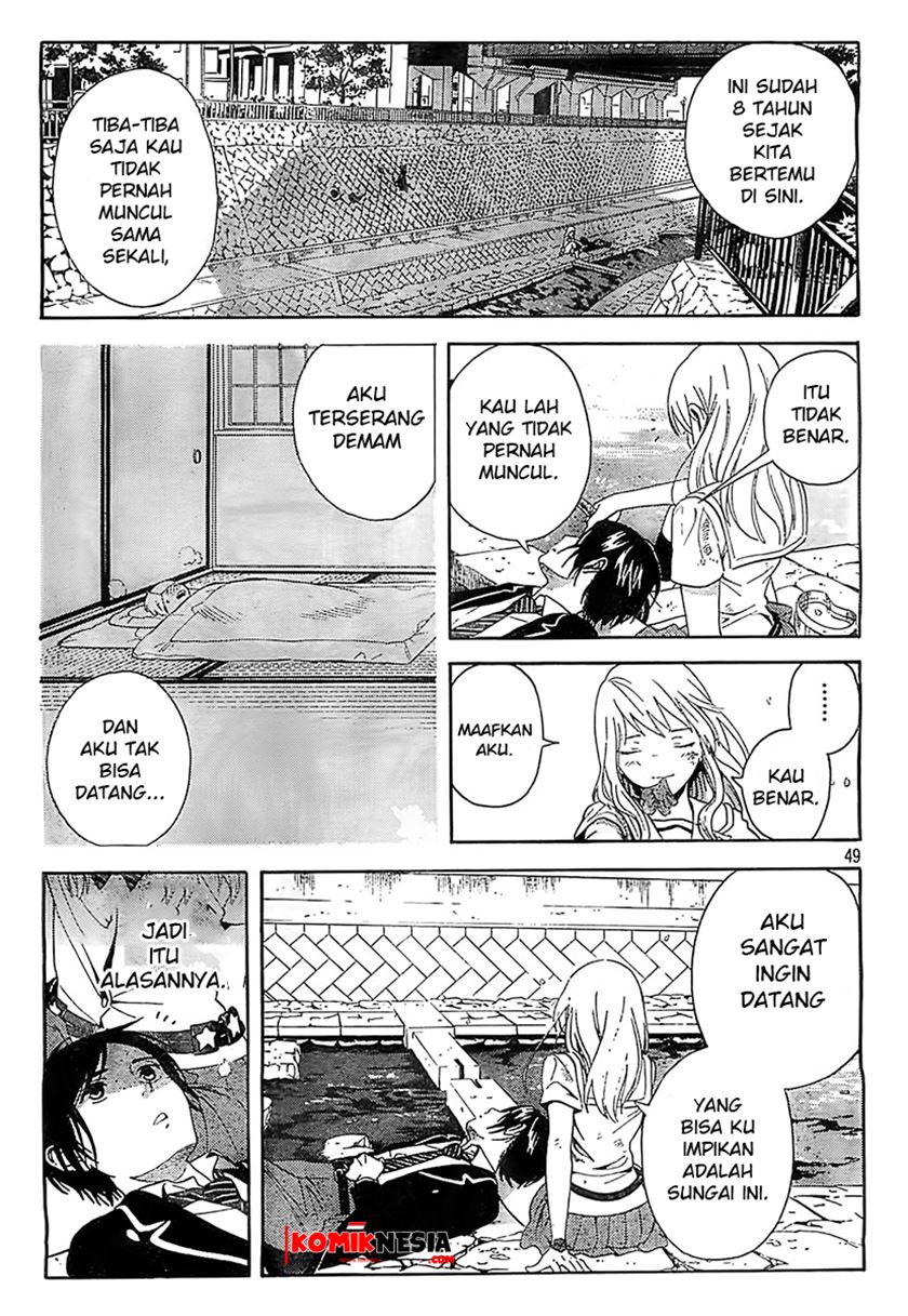 Baca Sakurasaku Shoukougun Chapter 1  - GudangKomik