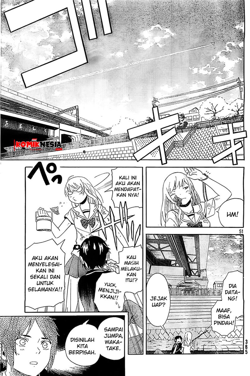 Baca Sakurasaku Shoukougun Chapter 1  - GudangKomik