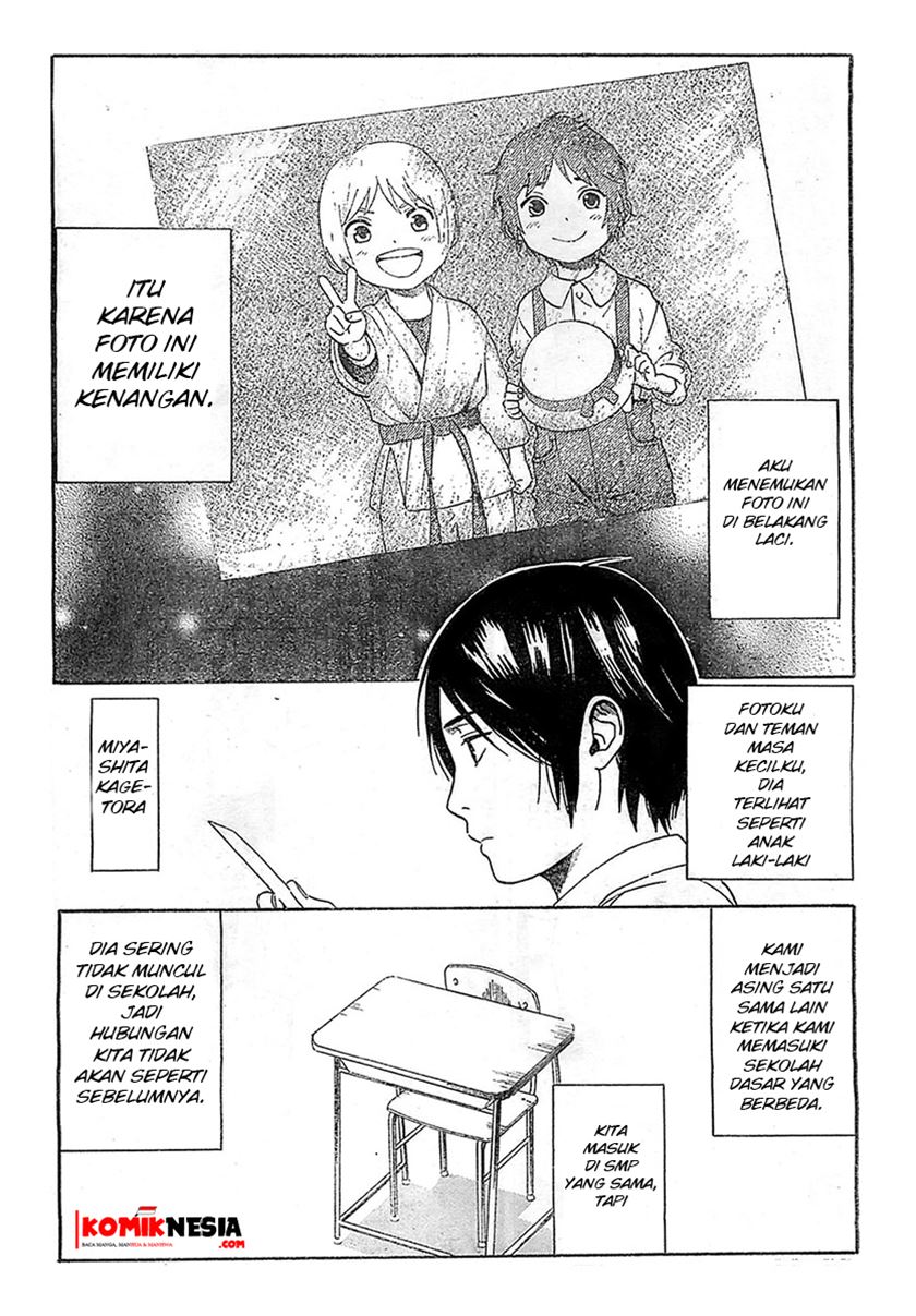 Baca Sakurasaku Shoukougun Chapter 1  - GudangKomik