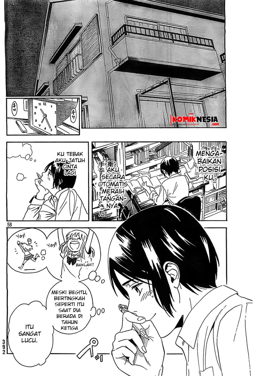 Baca Sakurasaku Shoukougun Chapter 1  - GudangKomik