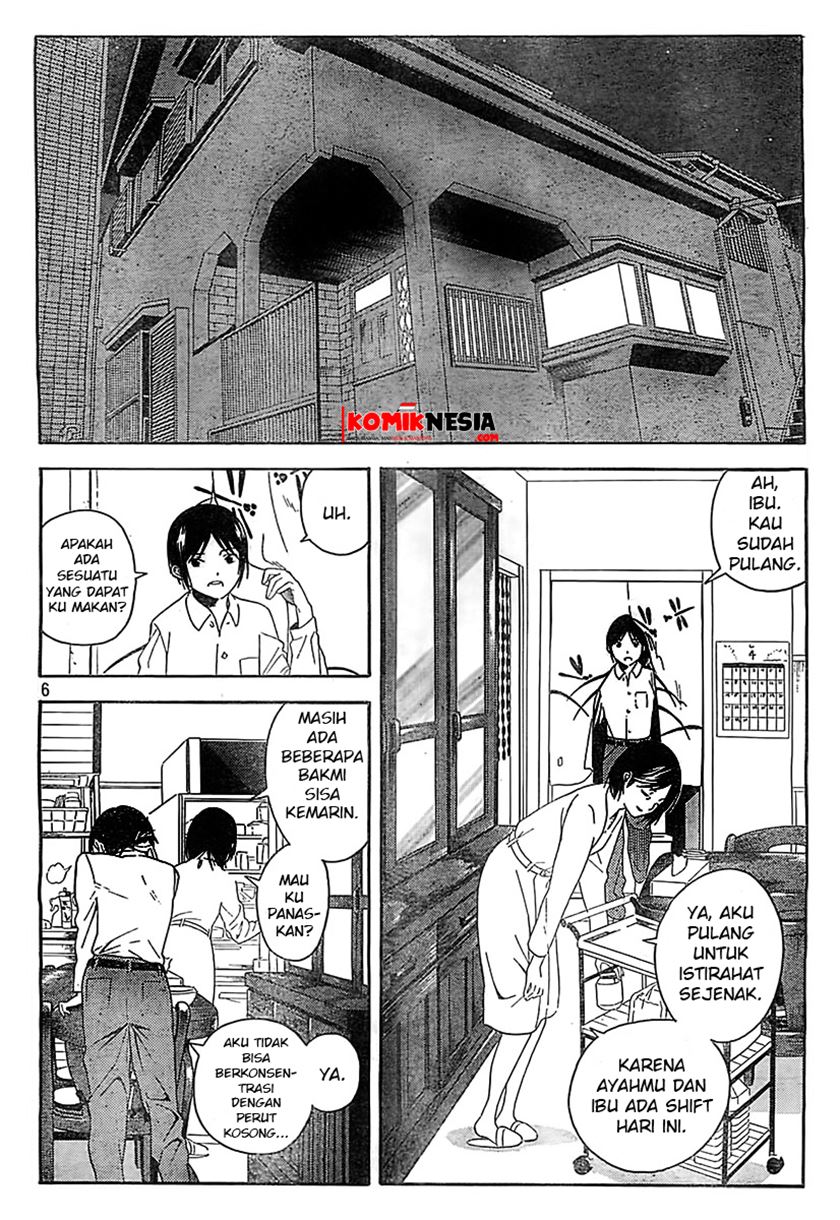 Baca Sakurasaku Shoukougun Chapter 1  - GudangKomik