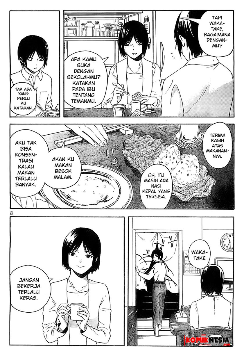 Baca Sakurasaku Shoukougun Chapter 1  - GudangKomik