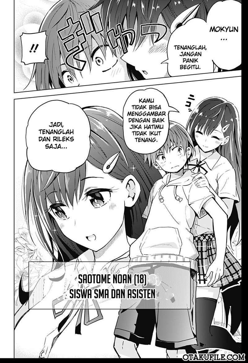 Baca Saotome Shimai Ha Manga no Tame Nara!? Chapter 1  - GudangKomik