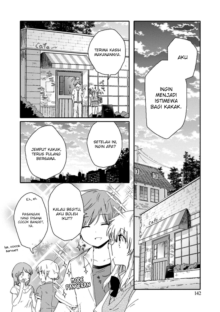 Baca Sayuri-san no Imouto wa Tenshi Chapter 5  - GudangKomik
