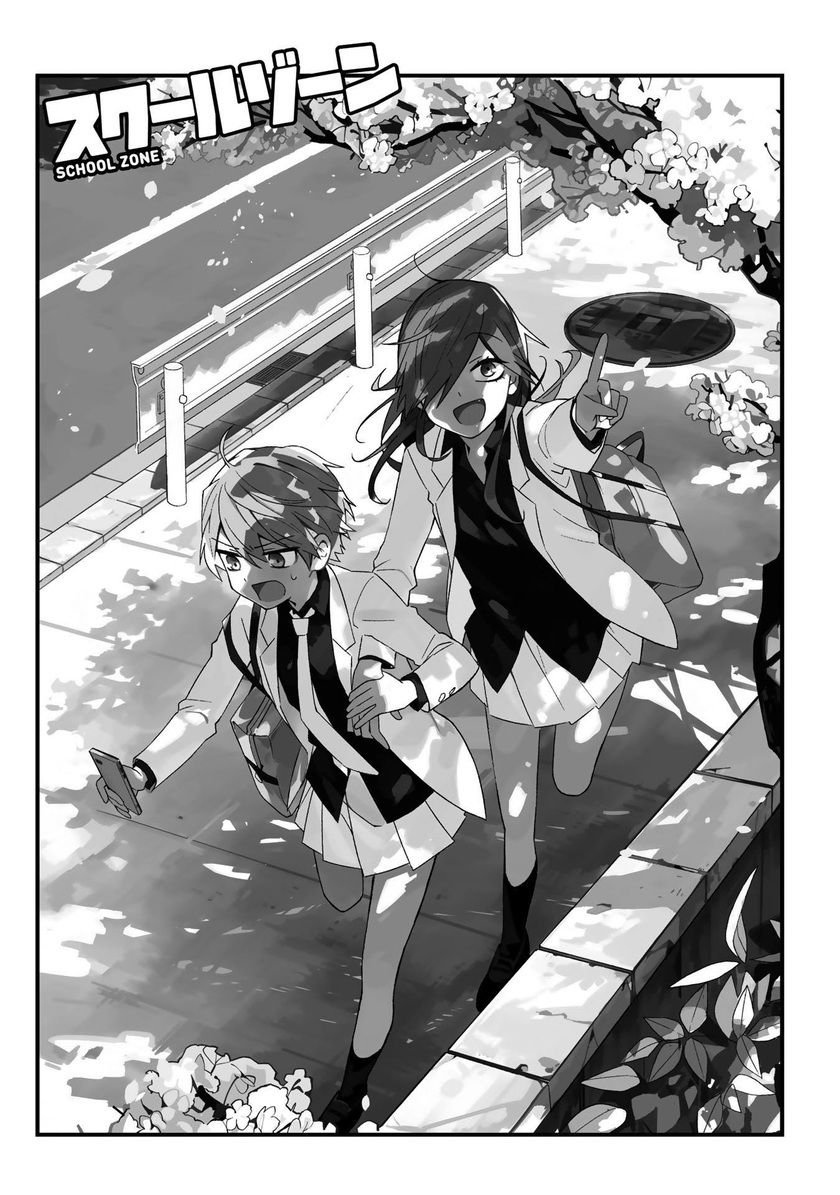 Baca School Zone (Ningiyau) Chapter 1  - GudangKomik