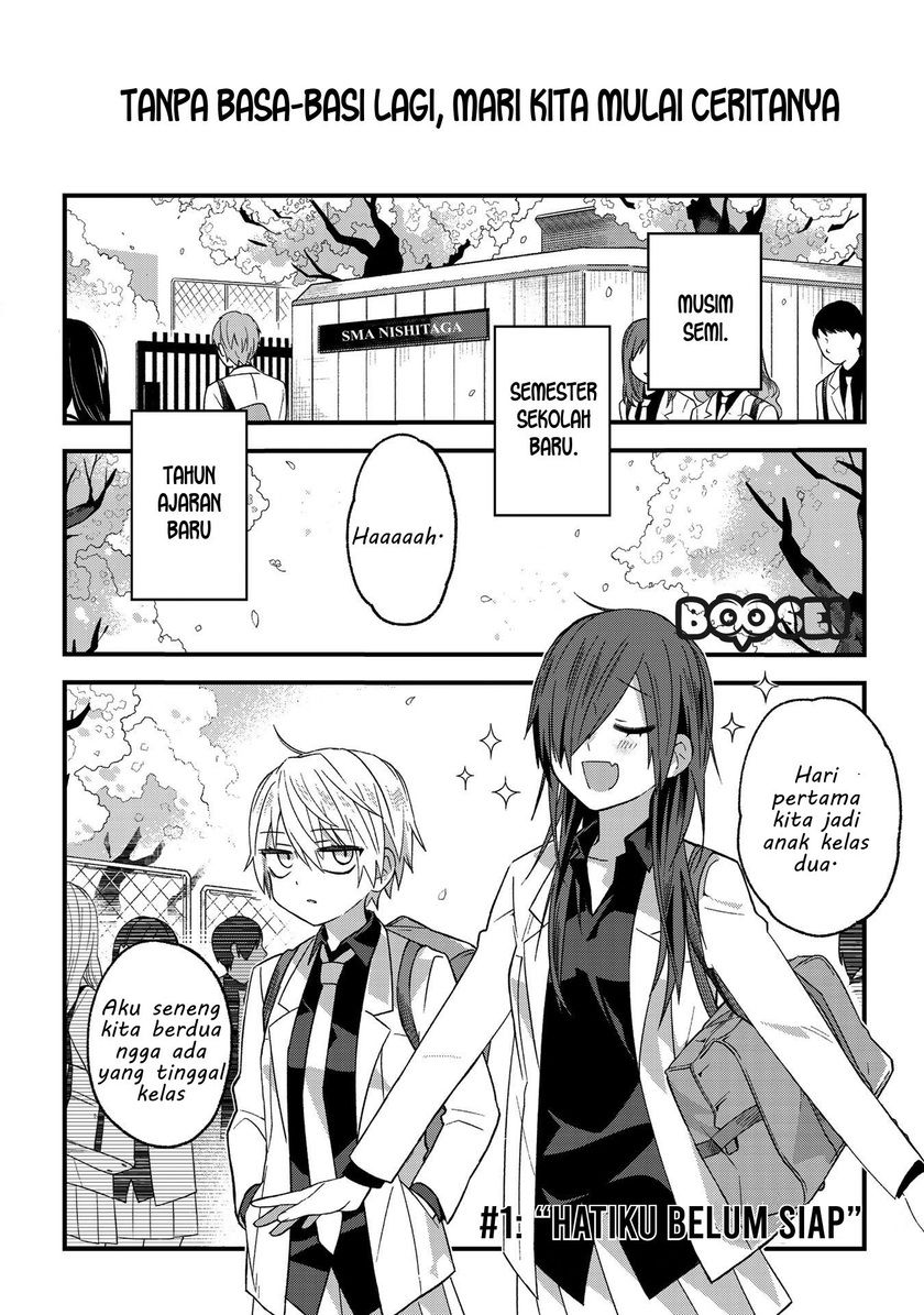 Baca School Zone (Ningiyau) Chapter 1  - GudangKomik