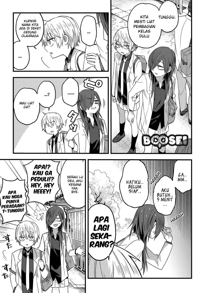 Baca School Zone (Ningiyau) Chapter 1  - GudangKomik