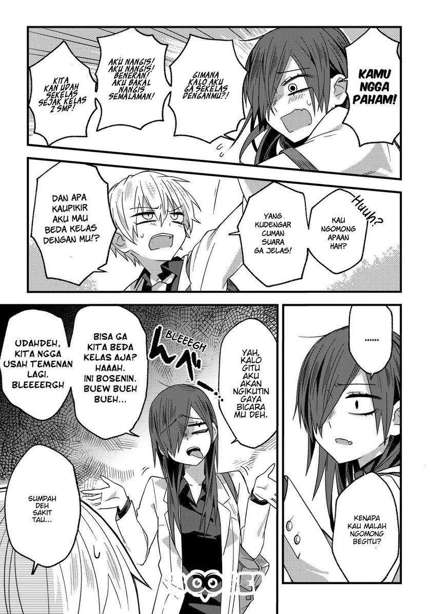 Baca School Zone (Ningiyau) Chapter 1  - GudangKomik