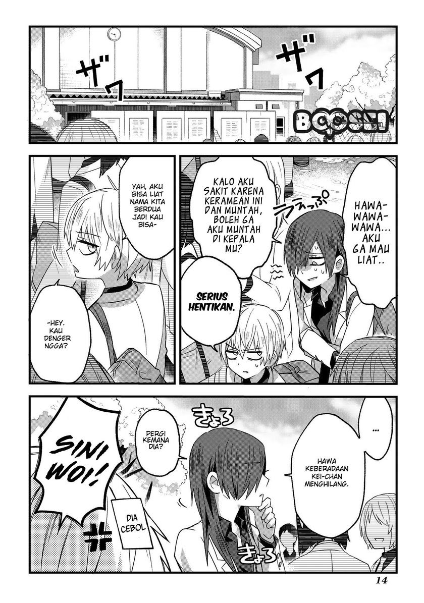 Baca School Zone (Ningiyau) Chapter 1  - GudangKomik