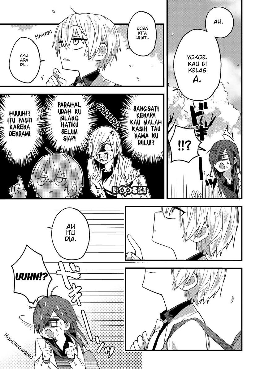 Baca School Zone (Ningiyau) Chapter 1  - GudangKomik