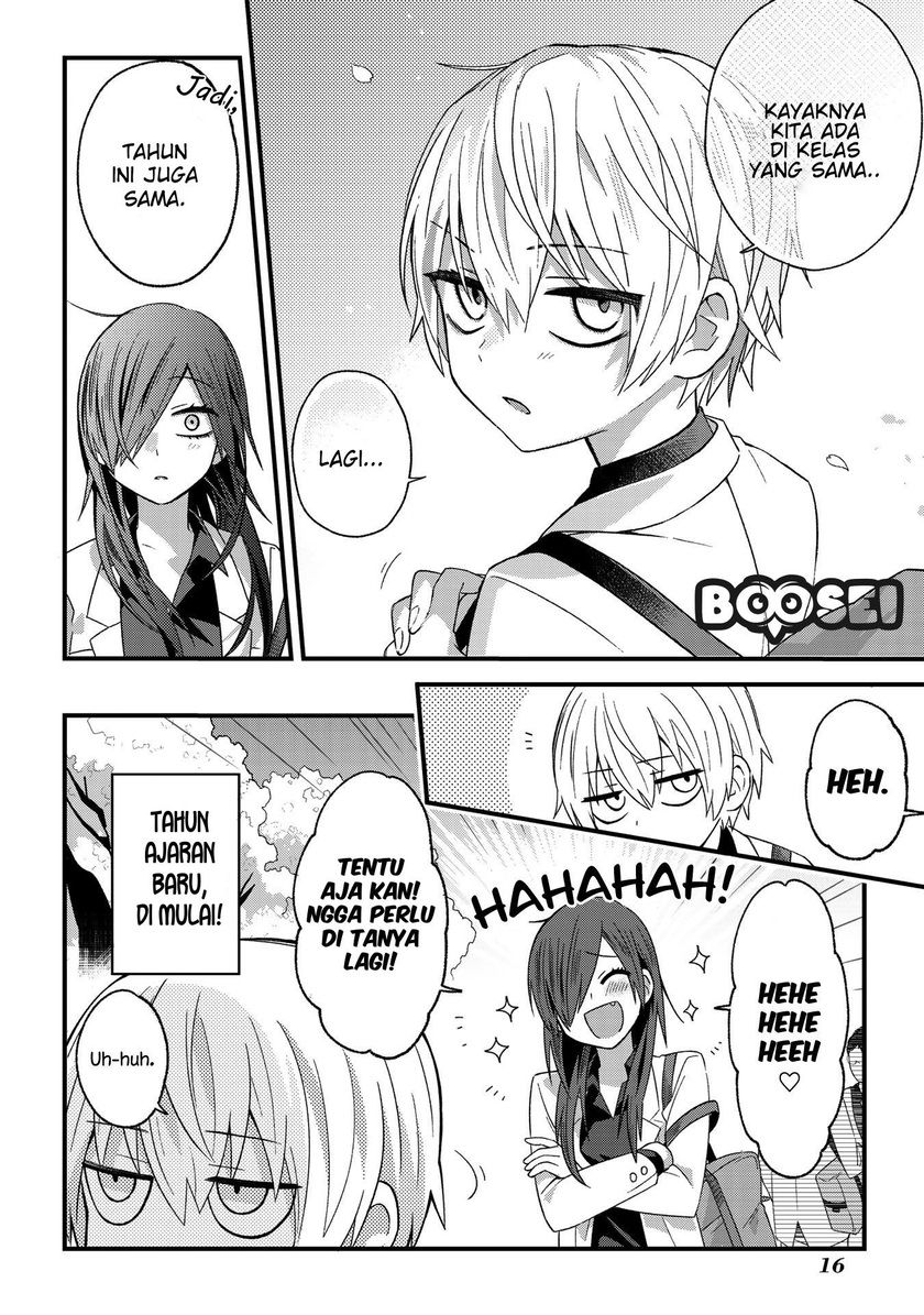 Baca School Zone (Ningiyau) Chapter 1  - GudangKomik