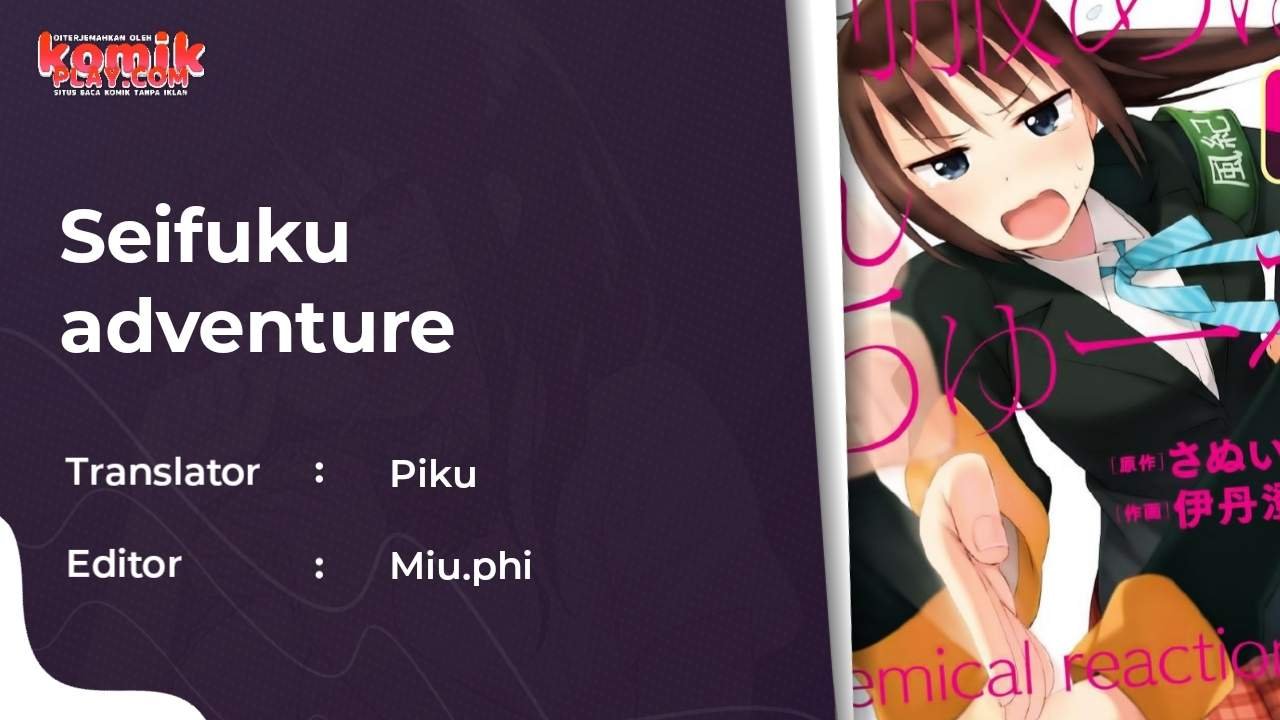 Baca Seifuku Aventure Chapter 2  - GudangKomik
