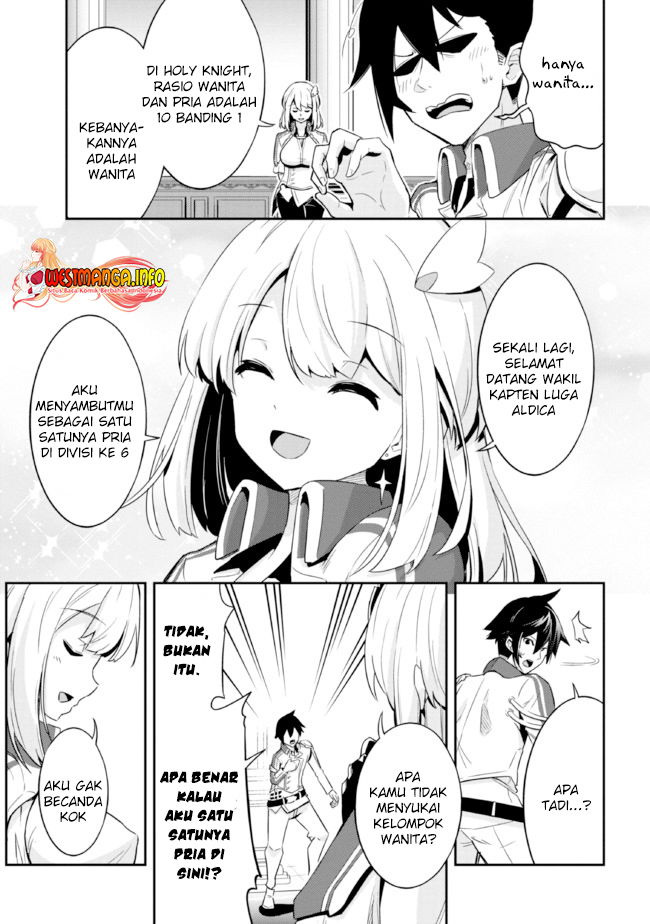 Baca Seikishi ni Natta kedo Danchou no Oppai ga Sugosugite Kokoro ga Kiyomerarenai Chapter 1.1  - GudangKomik