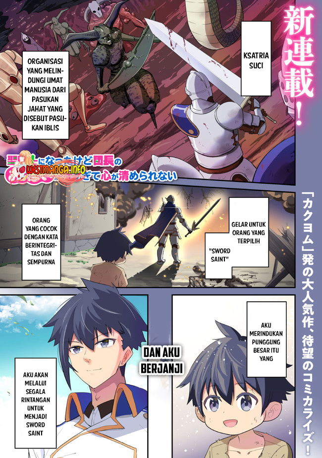 Baca Seikishi ni Natta kedo Danchou no Oppai ga Sugosugite Kokoro ga Kiyomerarenai Chapter 1.1  - GudangKomik