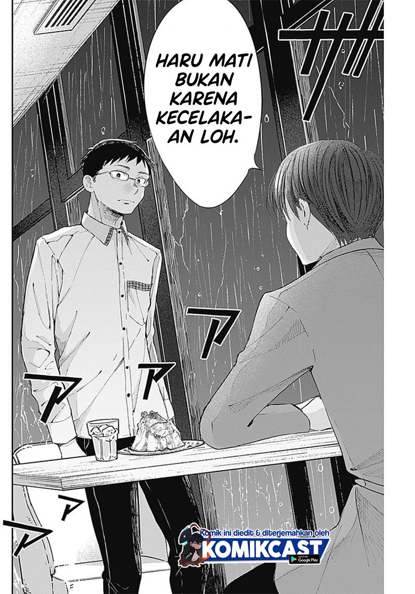 Baca Seinen Shoujo yo Haru wo Musabore Chapter 3  - GudangKomik