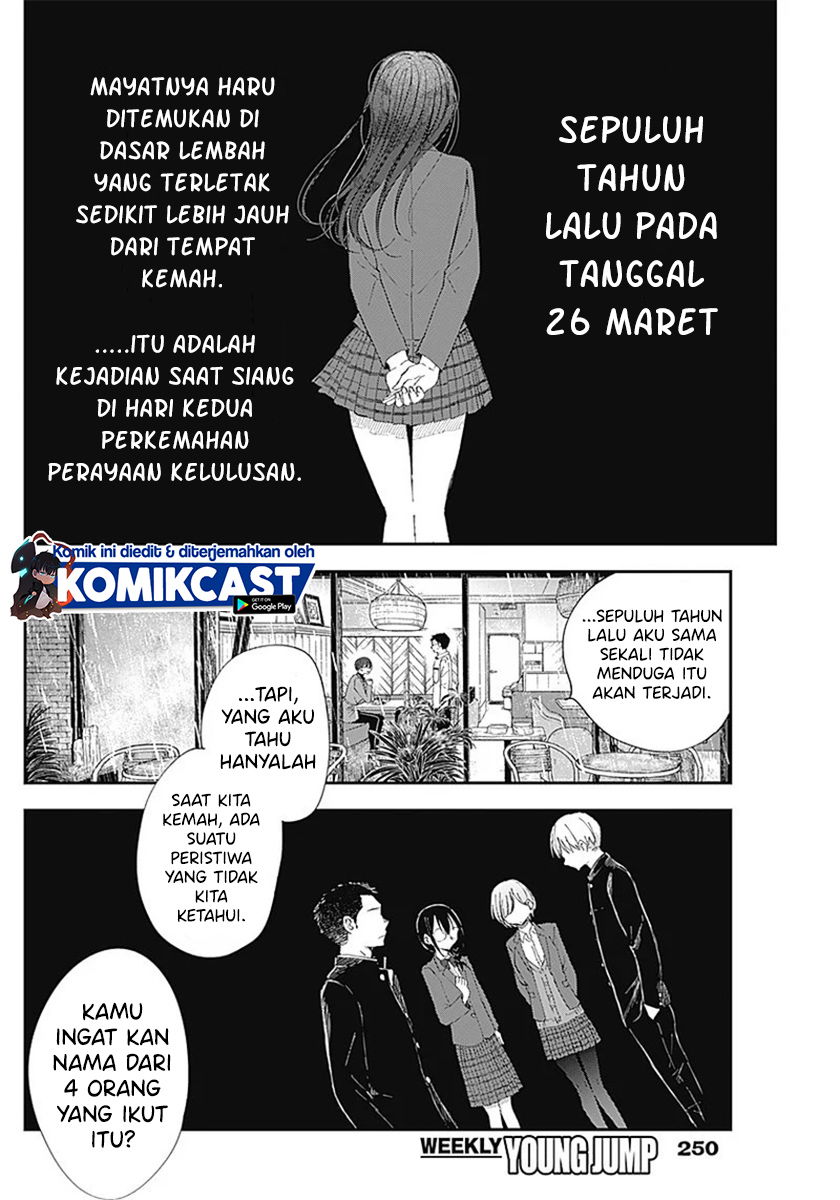 Baca Seinen Shoujo yo Haru wo Musabore Chapter 3  - GudangKomik