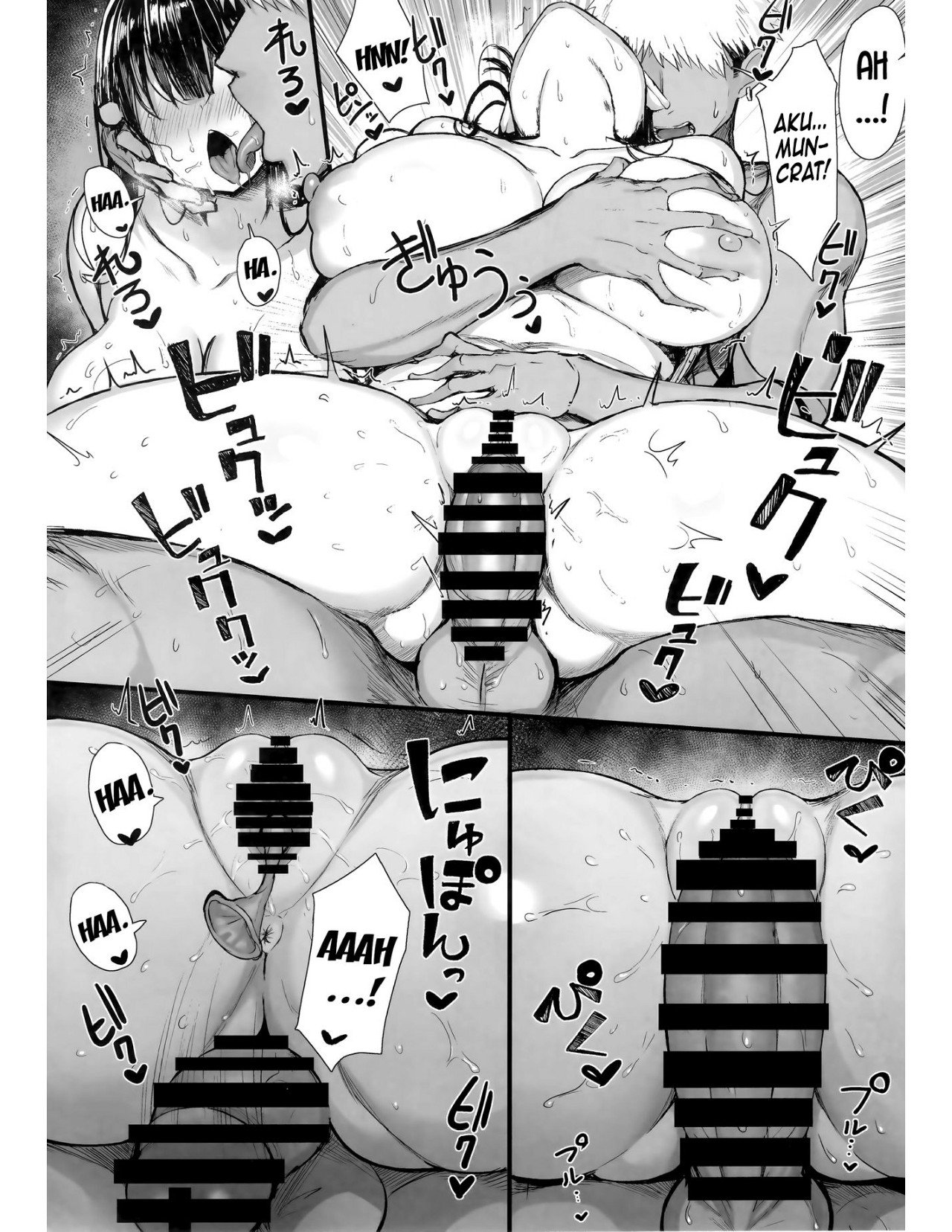 Baca Seiso Kanojo, Ochiru Chapter 1  - GudangKomik