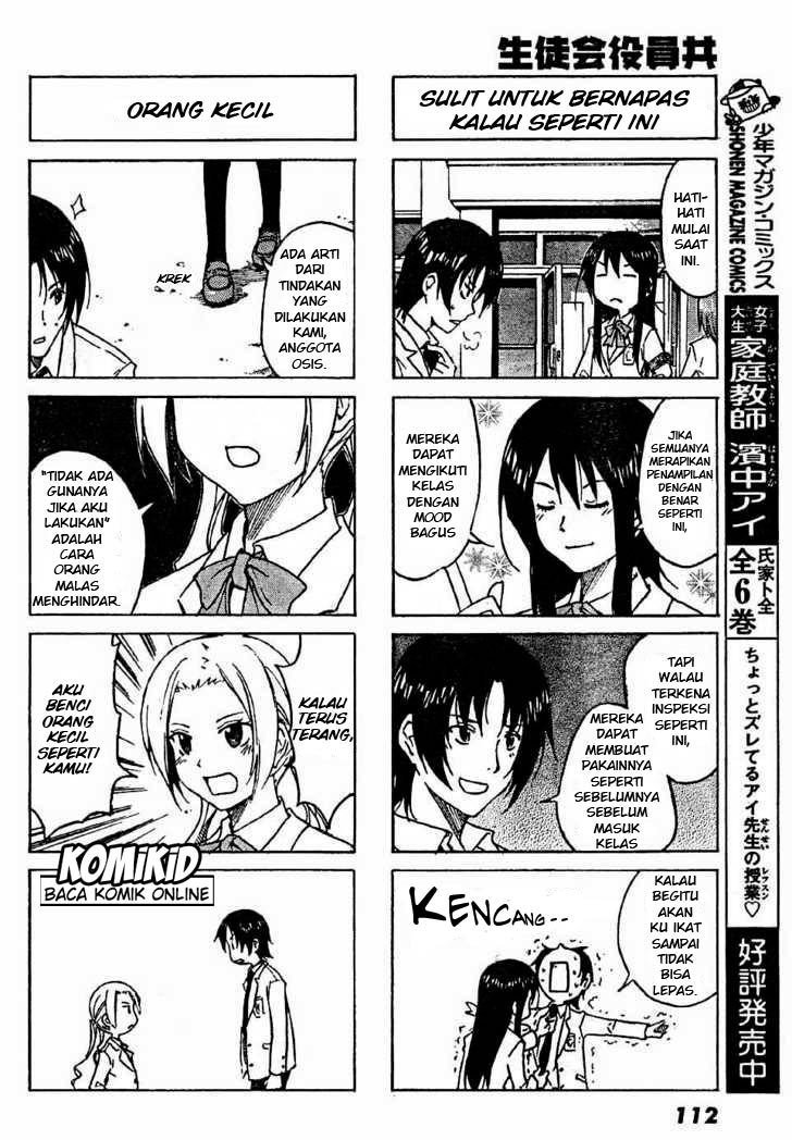 Baca Seitokai Yakuindomo Chapter 1  - GudangKomik