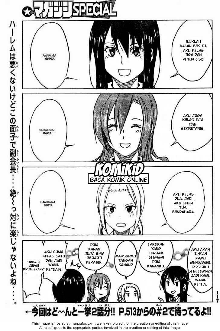 Baca Seitokai Yakuindomo Chapter 1  - GudangKomik