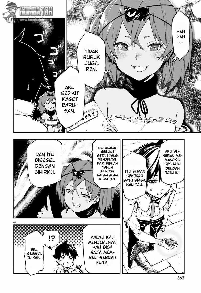 Baca Sekai no Owari no Sekairoku Chapter 7 - GudangKomik 