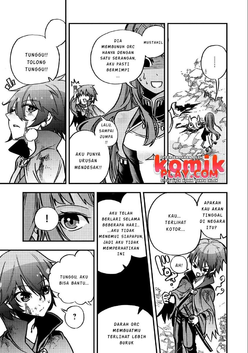 Baca Sekai Saikyou no Doryokuka Sainou ga (Doryoku) Datta no de Kouritsu Yoku Kikakugai no Doryoku wo Shitemiru Chapter 3  - GudangKomik