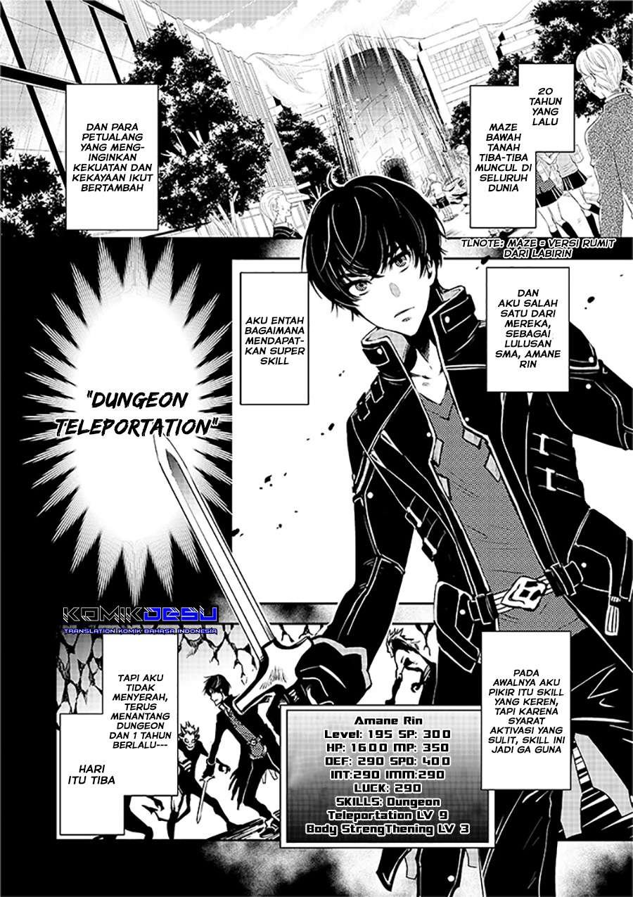 Baca Sekai Saisoku no Level Up! Chapter 0  - GudangKomik