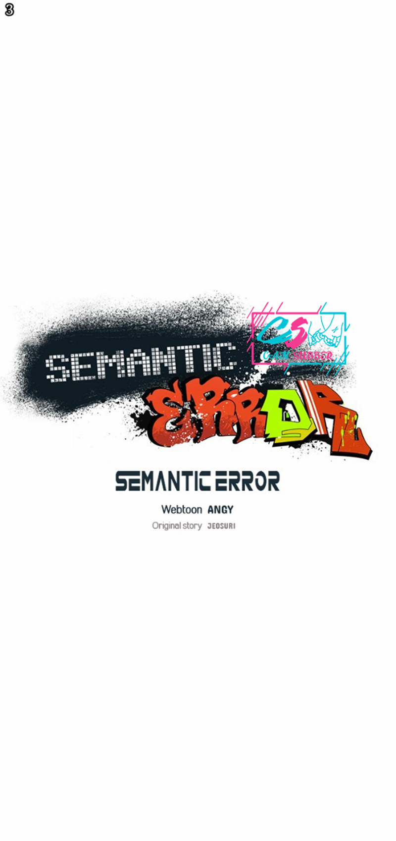 Baca Semantic Error Chapter 3  - GudangKomik
