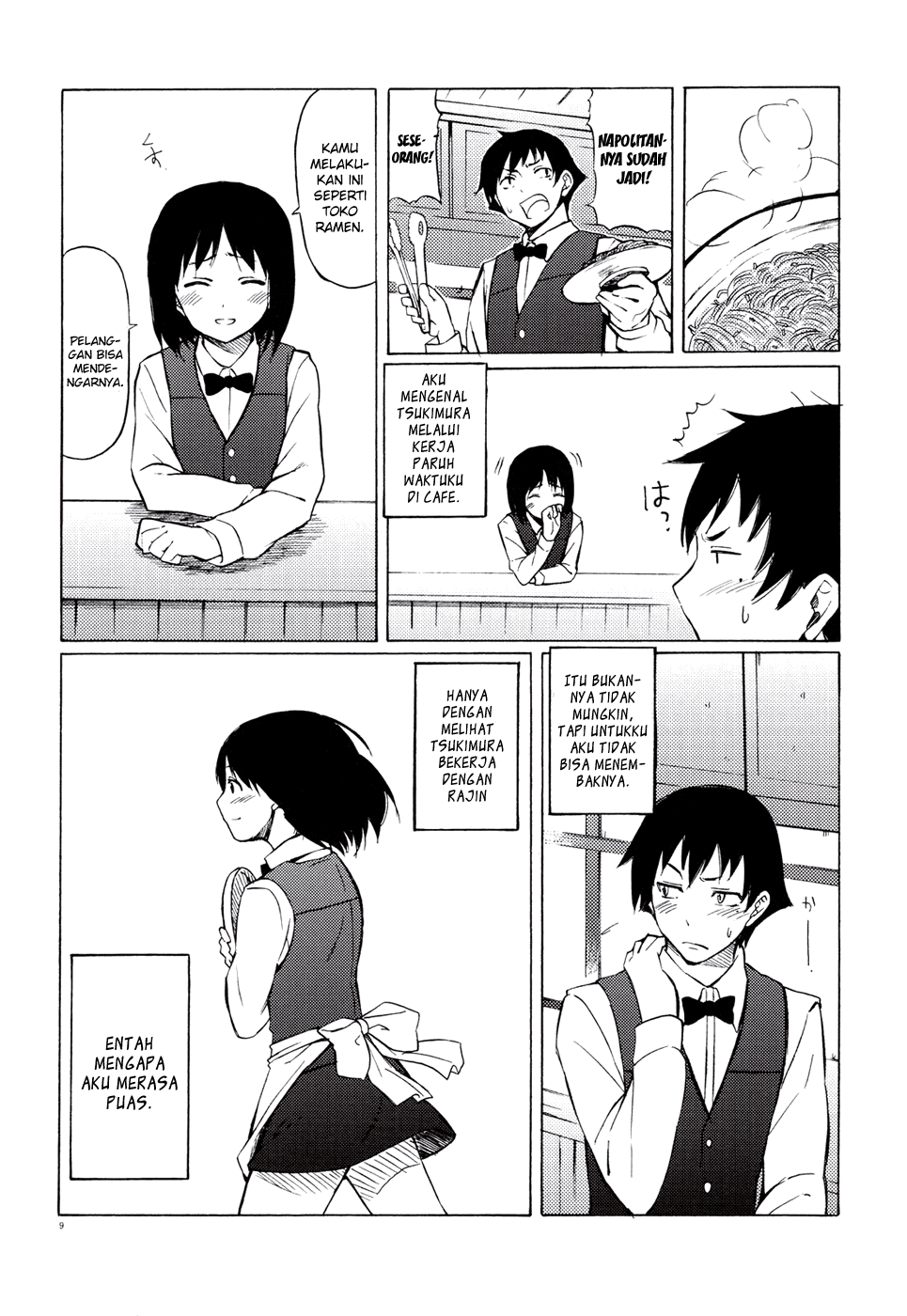 Baca Semete, Ano Yuki no You ni Chapter 1  - GudangKomik