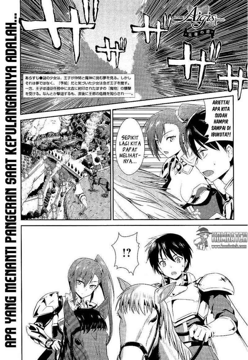 Baca Sennen Sensou Aigis Eiyuu no Kizuna Chapter 2  - GudangKomik