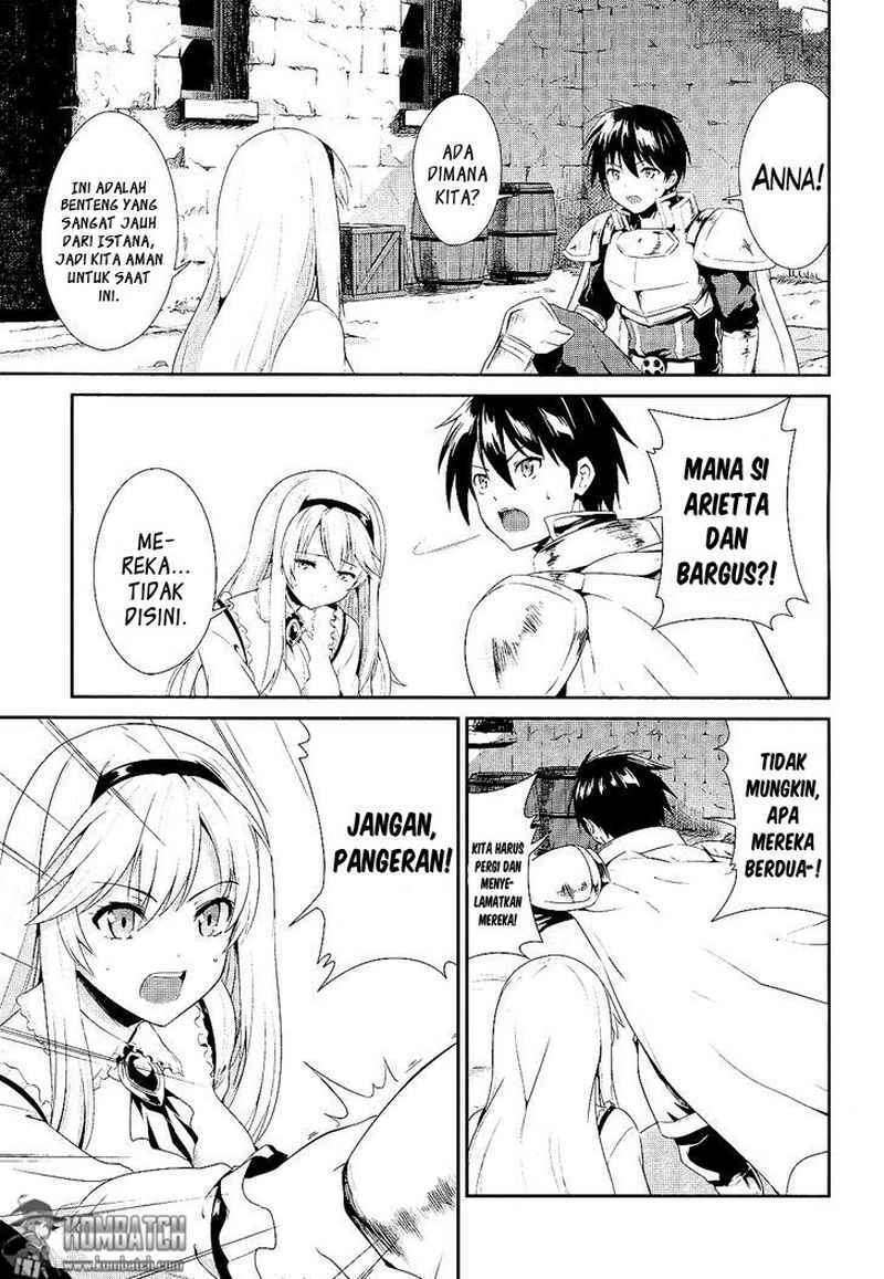 Baca Sennen Sensou Aigis Eiyuu no Kizuna Chapter 2  - GudangKomik