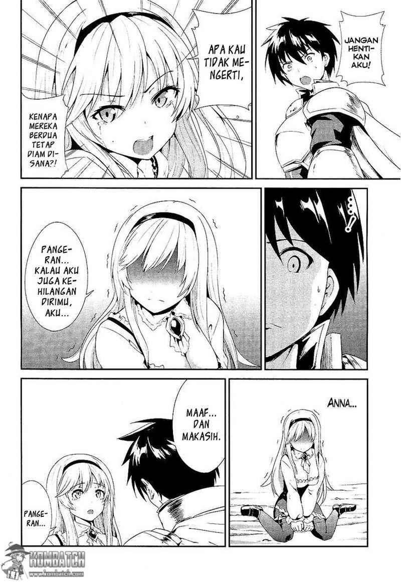 Baca Sennen Sensou Aigis Eiyuu no Kizuna Chapter 2  - GudangKomik