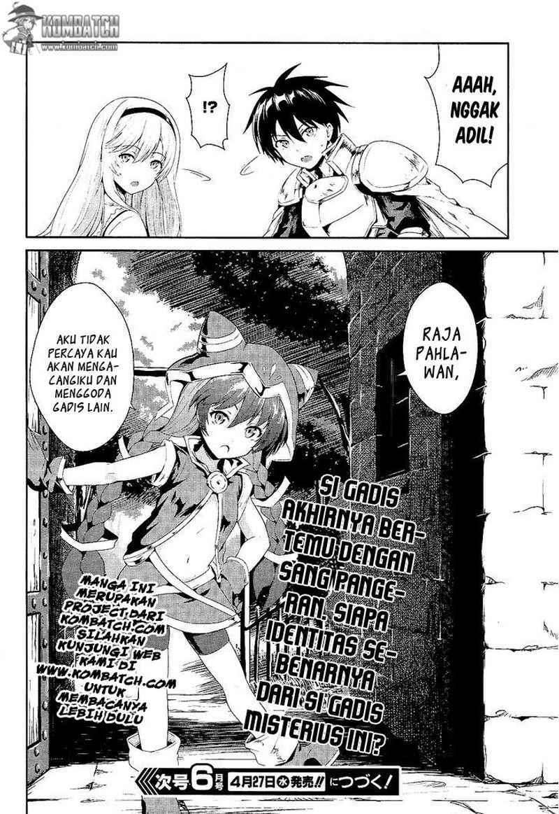 Baca Sennen Sensou Aigis Eiyuu no Kizuna Chapter 2  - GudangKomik