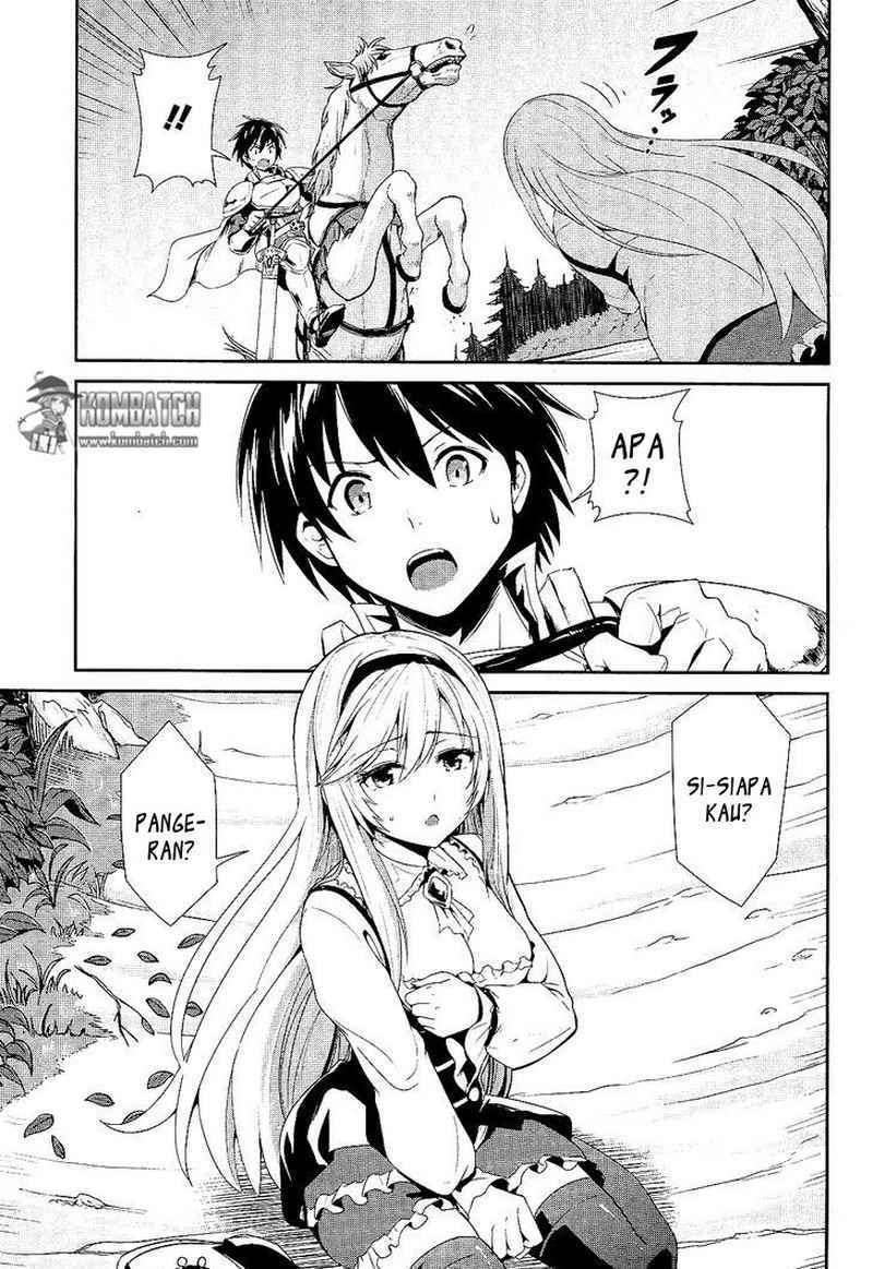 Baca Sennen Sensou Aigis Eiyuu no Kizuna Chapter 2  - GudangKomik