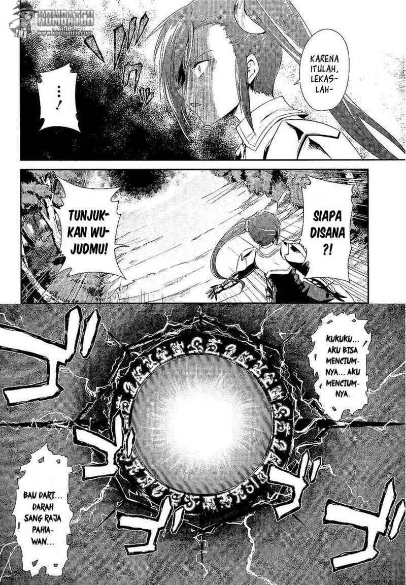 Baca Sennen Sensou Aigis Eiyuu no Kizuna Chapter 2  - GudangKomik