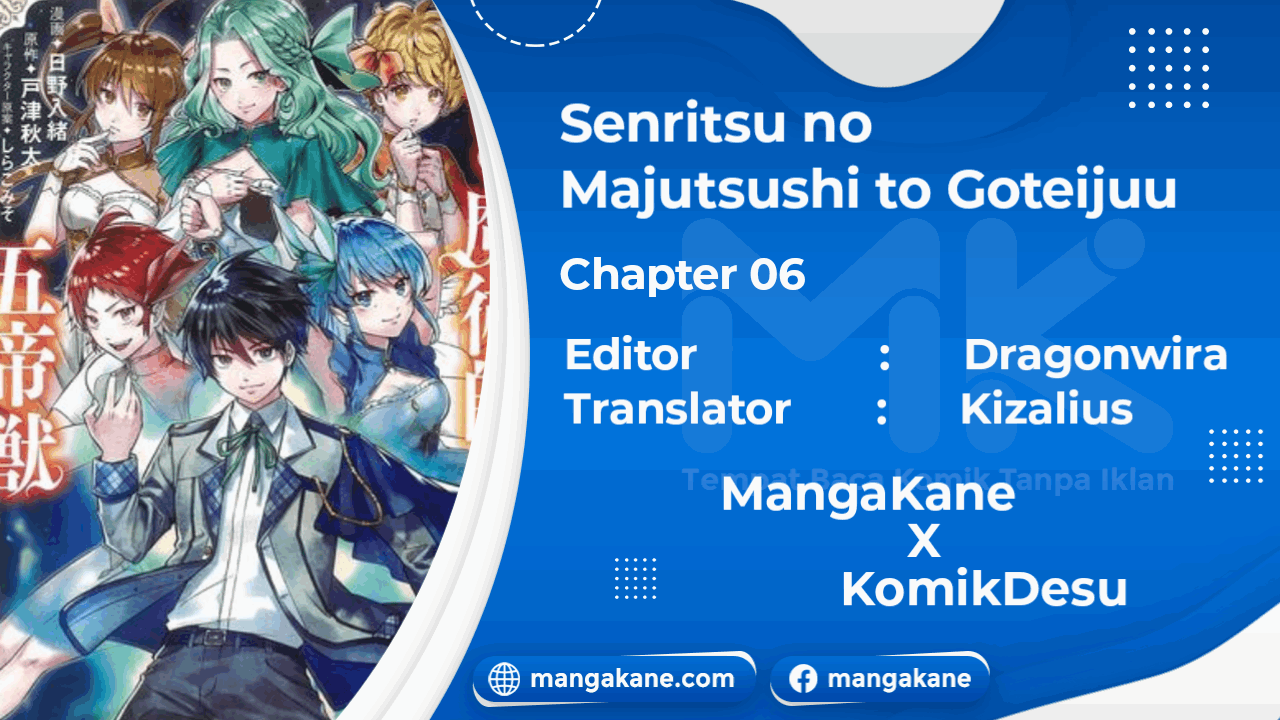 Baca Senritsu no Majutsushi to Goteijuu Chapter 6  - GudangKomik