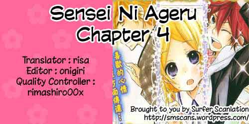 Baca Sensei ni, Ageru Chapter 4  - GudangKomik